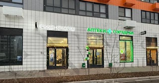 Строительство нежилых зданий в Ивантеевке - профессиональные услуги от Строй-Внт от 126576 рублей